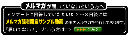 �������胁���}�K�o�^